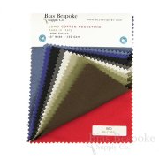 Sample Book: COMO Cotton Silesia Pocketing Fabric