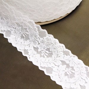 2 1/2" Wide White Leaves Stretch Lace Trim