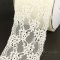 FIONA 7" Wide Cream Stretch Lace Trim, Sold by the Yard